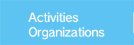 Activities / Organizations